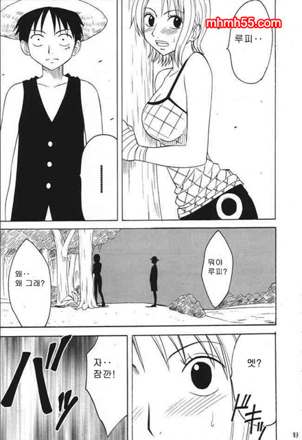 원피스 동인지 03-03_by 망가 이미지 #7