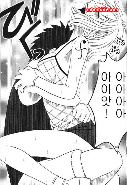 원피스 동인지 03-03_by 망가 이미지 #22