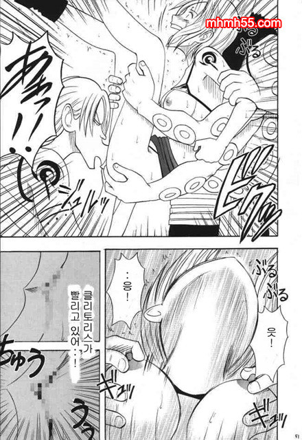 원피스 동인지 03-02_by 망가 이미지 #18