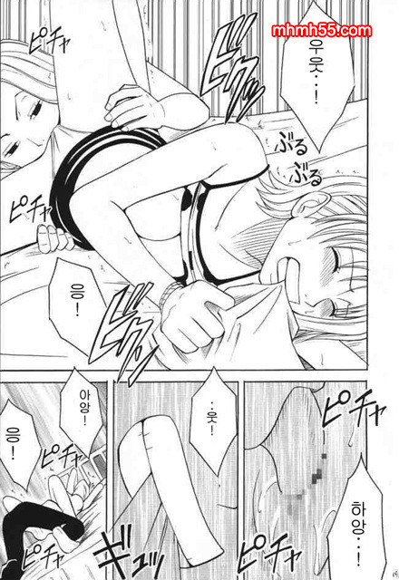 원피스 동인지 03-01_by 망가 이미지 #16