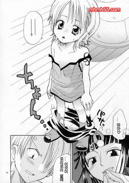 원피스 동인지 02_by 망가 이미지 #7