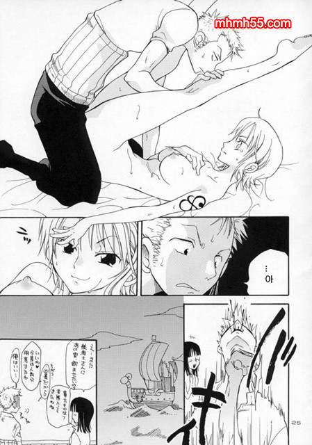 원피스 동인지 02_by 망가 이미지 #24