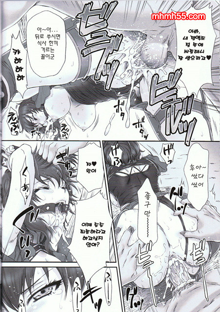 왕이무참_by 망가 이미지 #20