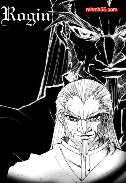 영혼의 사슬 05_by 망가 이미지 #1