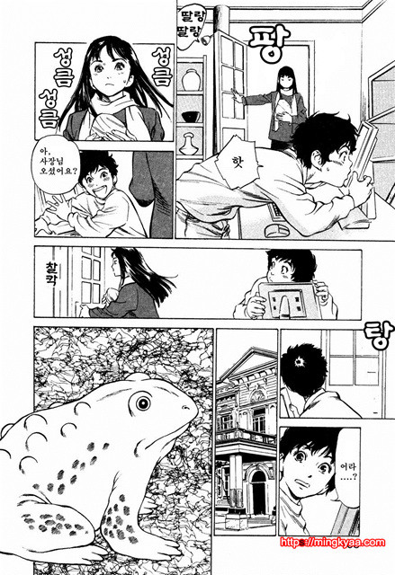 앤틱 로맨틱 3-4_by 망가 이미지 #14