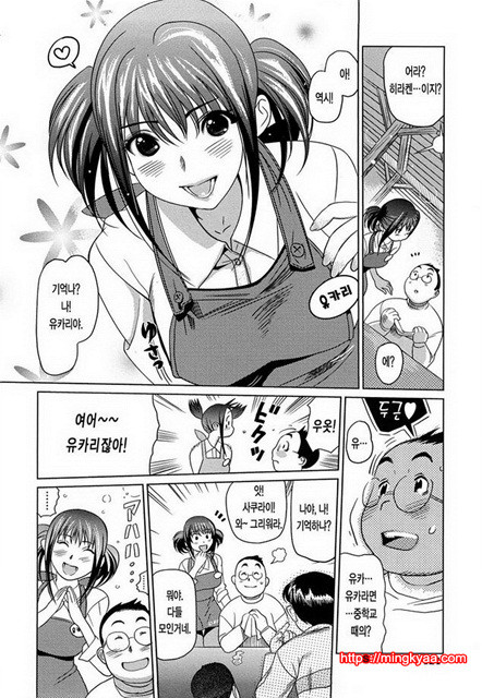 가슴모음 5_by 망가 이미지 #12