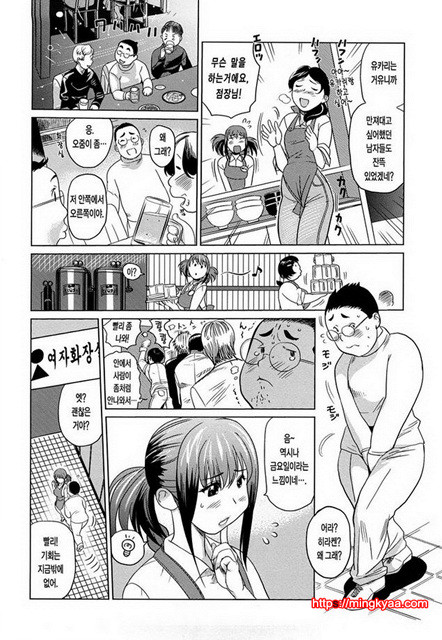 가슴모음 5_by 망가 이미지 #14