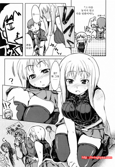 むちプリ 4_by 망가 이미지 #3