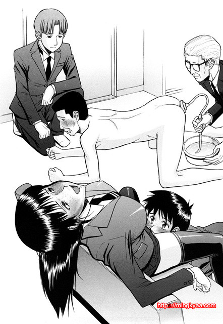 Sex Education 6_by 망가 이미지 #11