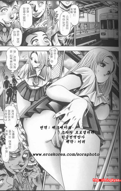 Order 1_by 망가 이미지 #1