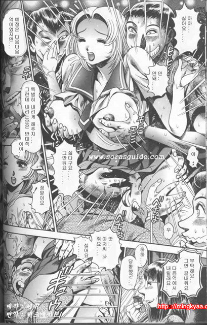 Order 1_by 망가 이미지 #12