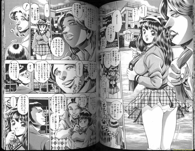 Like 3_by 망가 이미지 #2