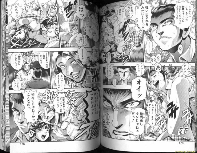 Like 3_by 망가 이미지 #15