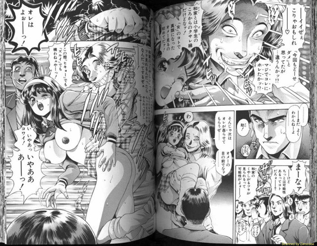 Like 3_by 망가 이미지 #16