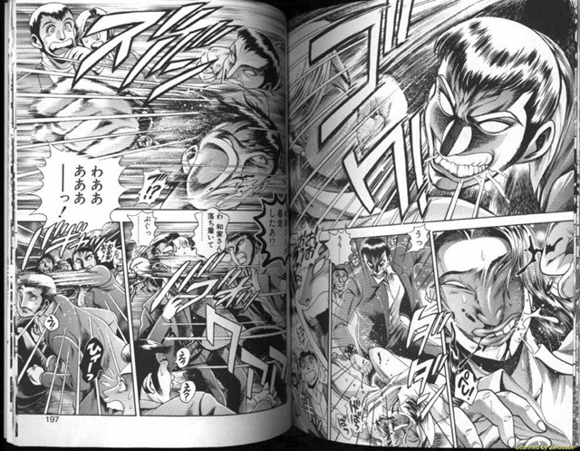 Like 3_by 망가 이미지 #25