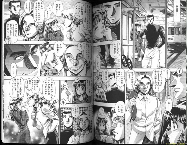 Like 3_by 망가 이미지 #28