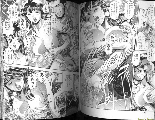 Like 2_by 망가 이미지 #20