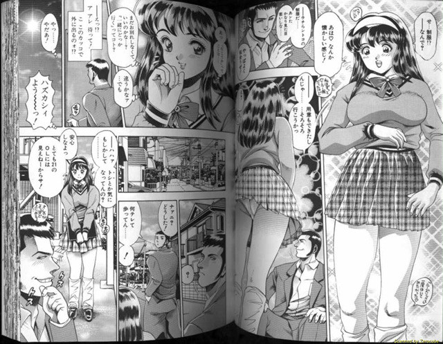 Like 2_by 망가 이미지 #30