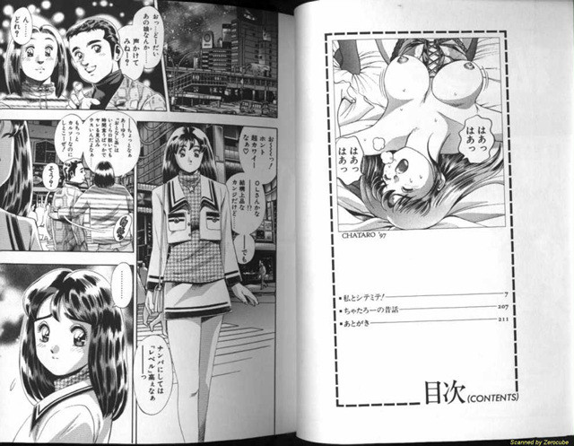 Like 1_by 망가 이미지 #3