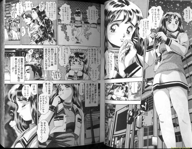 Like 1_by 망가 이미지 #4