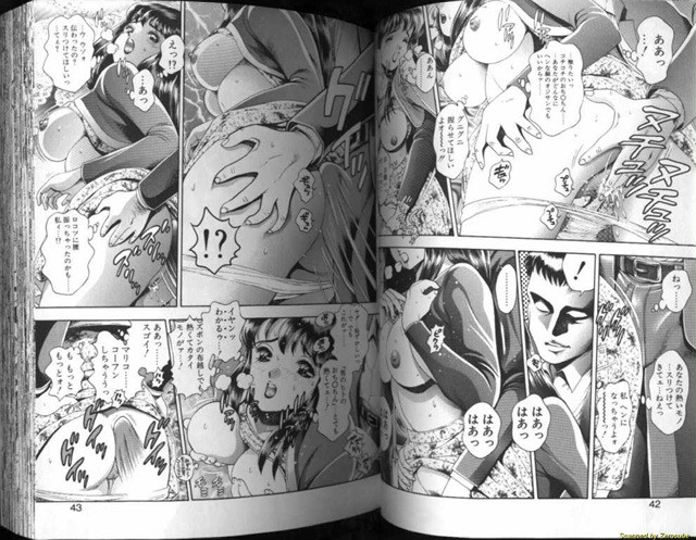 Like 1_by 망가 이미지 #21