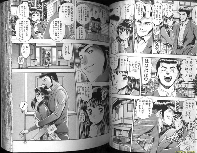 Like 1_by 망가 이미지 #26