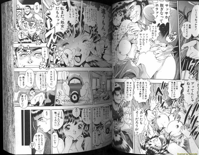 Like 1_by 망가 이미지 #28