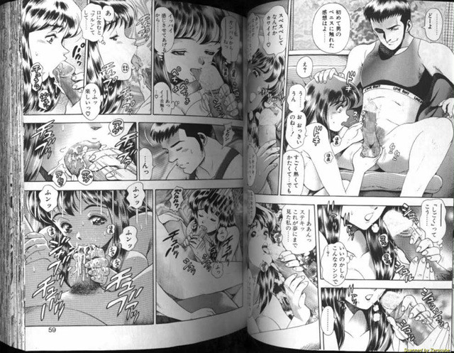 Like 1_by 망가 이미지 #29