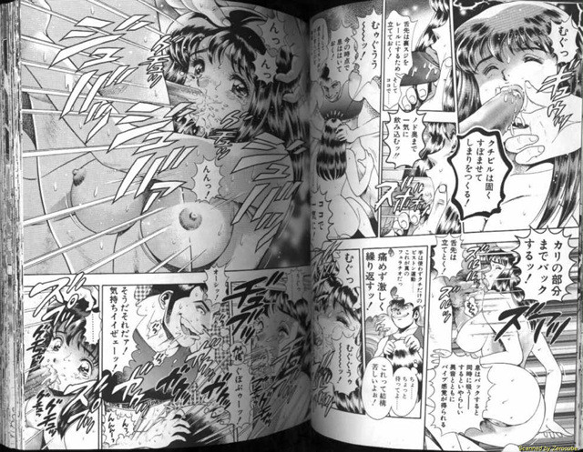 Like 1_by 망가 이미지 #31