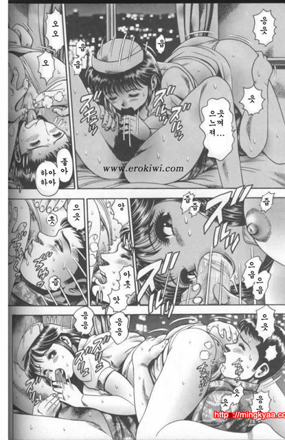 Hospital_by 망가 이미지 #29