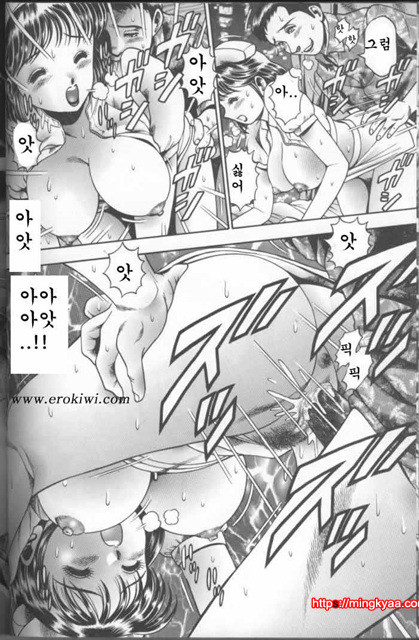 Hospital_by 망가 이미지 #37