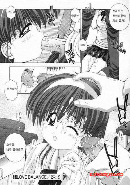 ELEMENTS 3_by 망가 이미지 #4