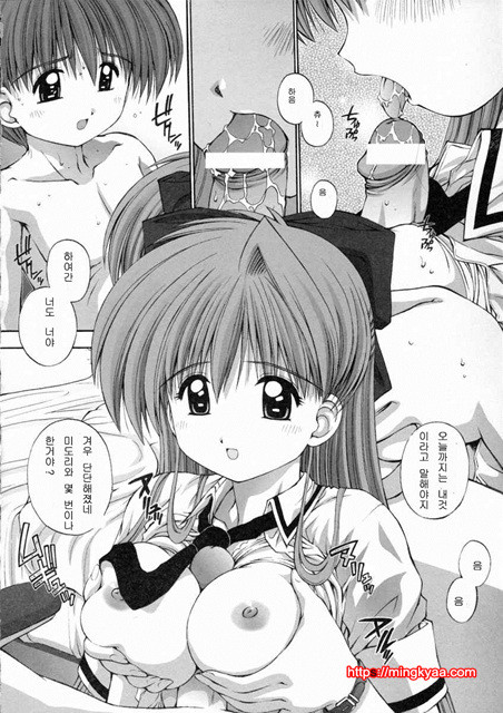 ELEMENTS 2_by 망가 이미지 #4