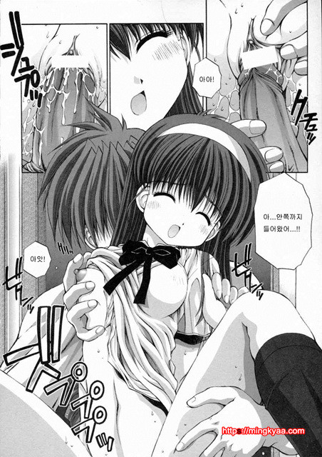 ELEMENTS 2_by 망가 이미지 #24