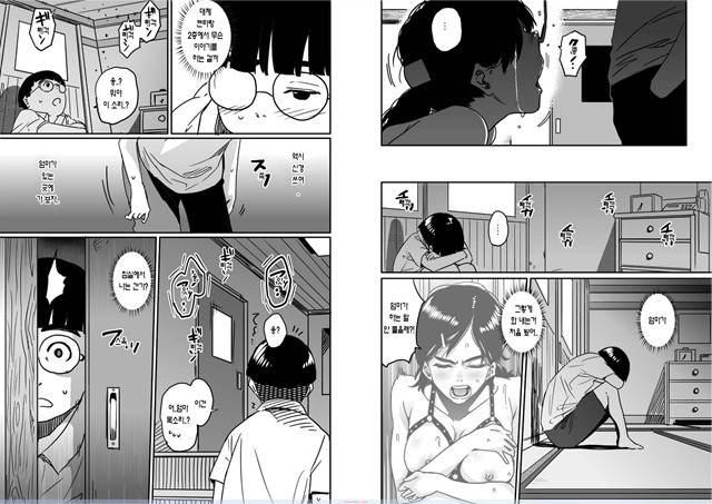 [華フック] 모친실격 나와 아들의 메스돈 네토라레 성교육 2_by 망가 이미지 #1