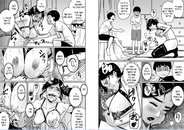 [華フック] 모친실격 나와 아들의 메스돈 네토라레 성교육 1_by 망가 이미지 #8