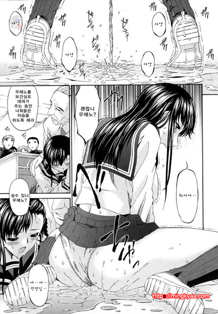 [唄飛鳥] 죄모(つみはは∼罪母∼) Vol.1-8_by 망가 이미지 #5