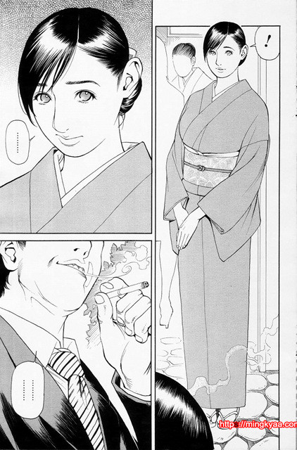 [일]M녀전과 6_by 망가 이미지 #13