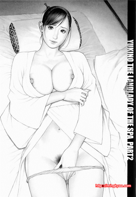 [일]M녀전과 6_by 망가 이미지 #22