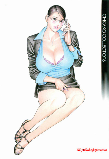 [일]M녀전과 1_by 망가 이미지 #8