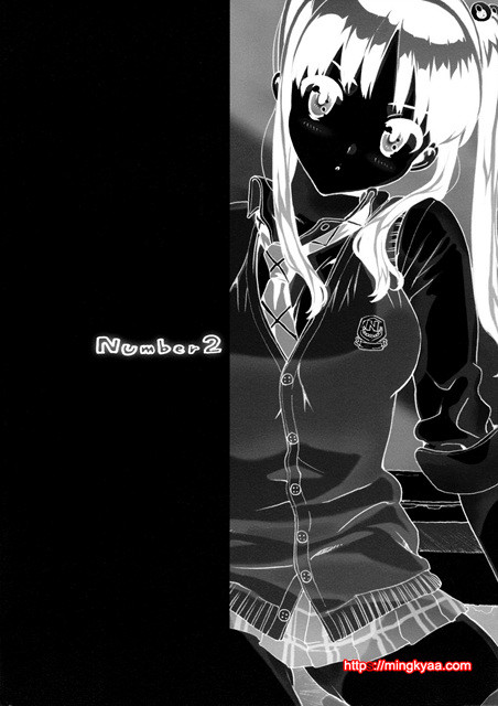 [일 번] 아가씨는 좀도둑_by 망가 이미지 #18