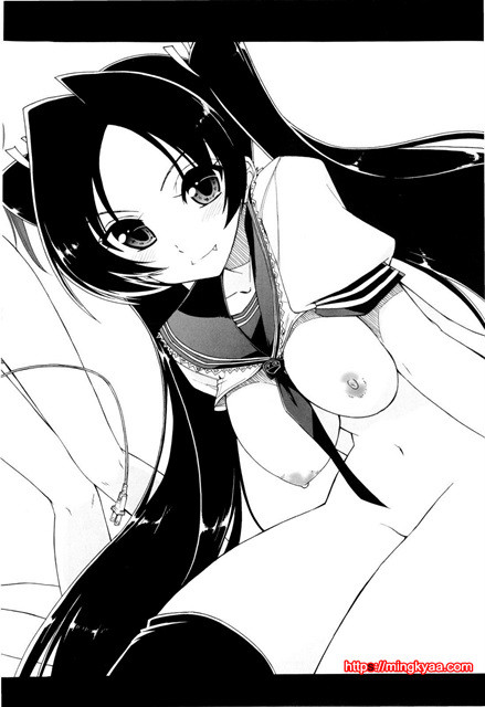 [일 번] 가버려x가버려 6_by 망가 이미지 #33