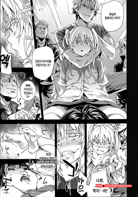 [번역](C87) [Fatalpulse (Asanagi)] VictimGirlsR JK로 리플레 -Flesh- Refresh- [Korean] [Team Edge]_by 망가 이미지 #28