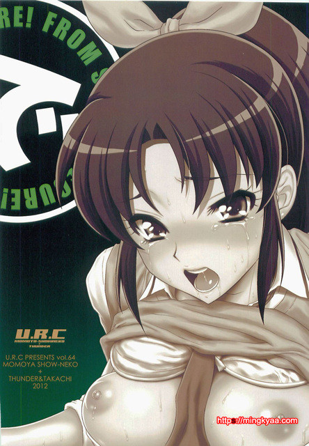 [U.R.C (MOMOYA SHOW-NEKO)] Nao-chan de Asobou (Smile Precure!) (Korean)_by 망가 이미지 #3