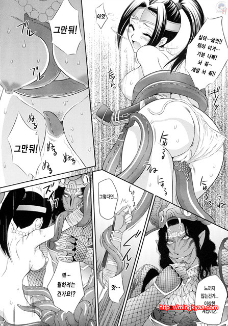 [U.R.C (MOMOYA SHOW-NEKO)] Musou MOROCHIN (Musou OROCHI) [Korean] [Team H]_by 망가 이미지 #13