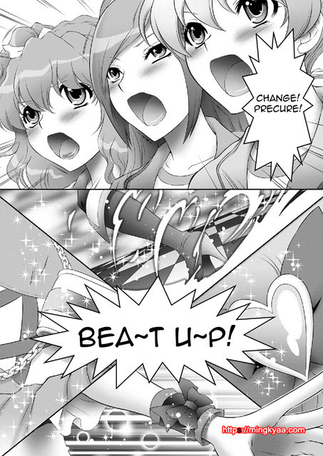 [U.R.C (MOMOYA SHOW-NEKO)] Mogitate Fresh! Peach Kari (Fresh Precure!) [English]_by 망가 이미지 #3