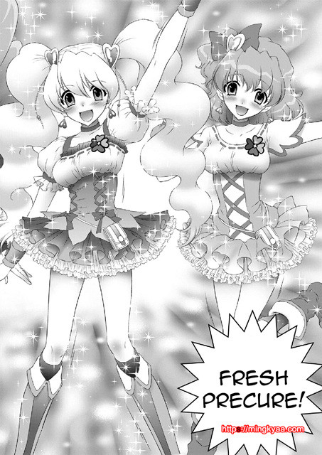 [U.R.C (MOMOYA SHOW-NEKO)] Mogitate Fresh! Peach Kari (Fresh Precure!) [English]_by 망가 이미지 #4