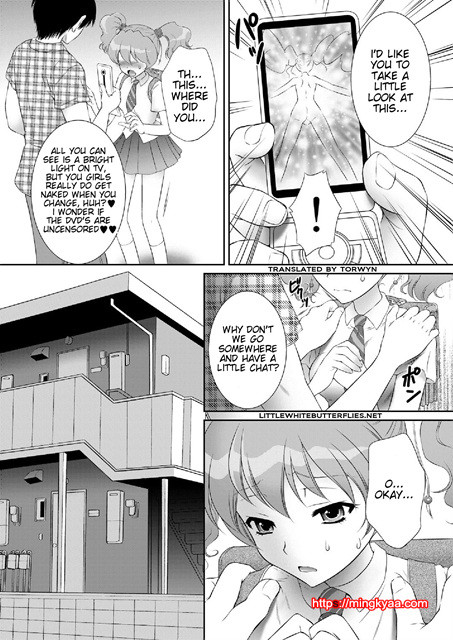 [U.R.C (MOMOYA SHOW-NEKO)] Mogitate Fresh! Peach Kari (Fresh Precure!) [English]_by 망가 이미지 #7