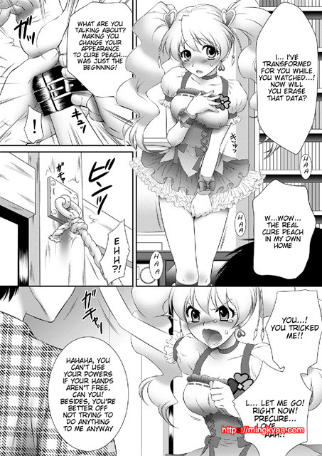 [U.R.C (MOMOYA SHOW-NEKO)] Mogitate Fresh! Peach Kari (Fresh Precure!) [English]_by 망가 이미지 #8