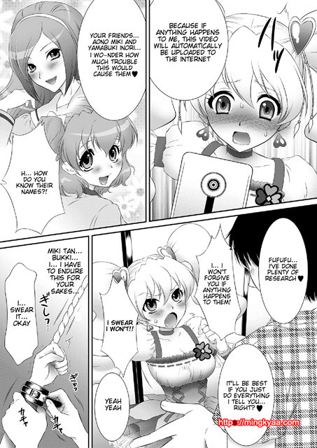 [U.R.C (MOMOYA SHOW-NEKO)] Mogitate Fresh! Peach Kari (Fresh Precure!) [English]_by 망가 이미지 #9